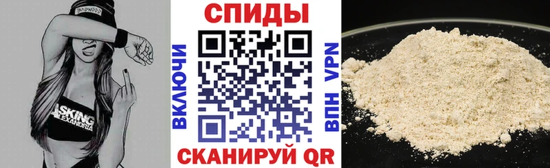 Amphetamine VHQ  Купить закладки  Могоча 