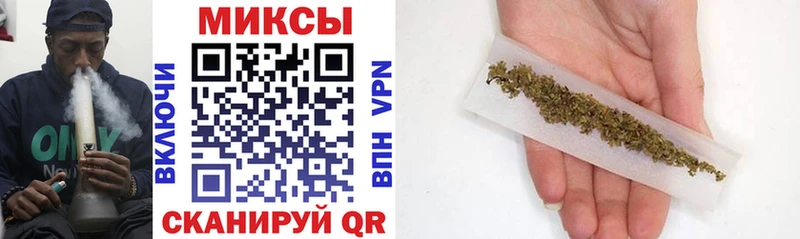 Купить закладки  Могоча  Бутират оксана 