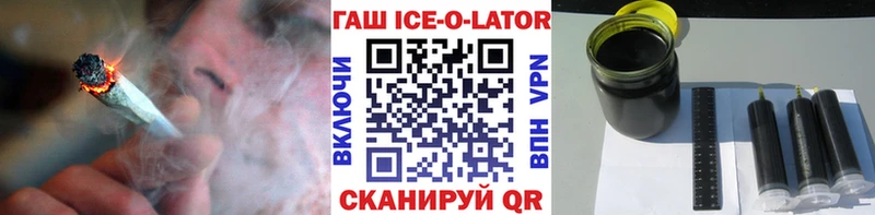 Купить где  Могоча  ГАШИШ VHQ 