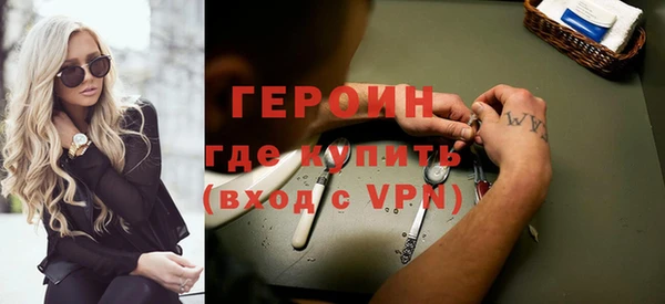 mdpv Богородицк