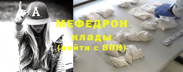 шишки Богданович