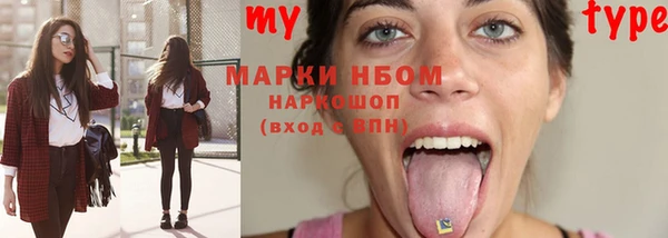шишки Богданович