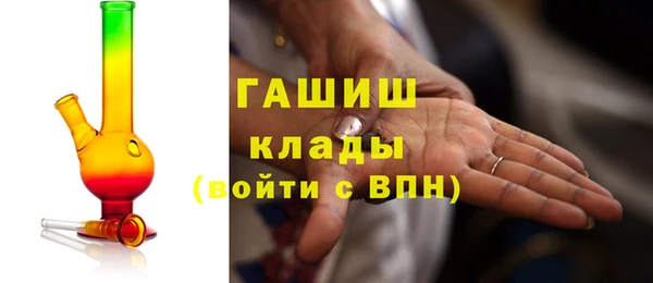 mix Беломорск