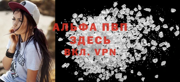 mix Беломорск