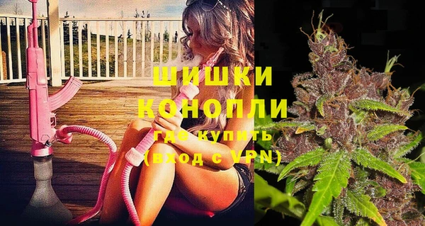 mix Беломорск