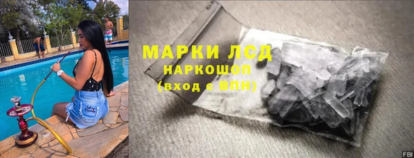 mdpv Богородицк