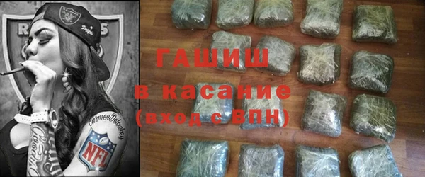 MDMA Белоозёрский