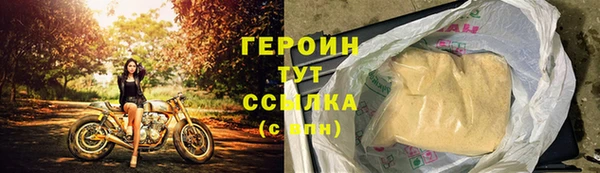 шишки Богданович
