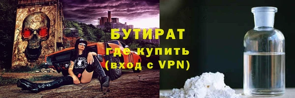 шишки Богданович