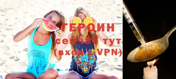 шишки Богданович